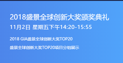1540524748