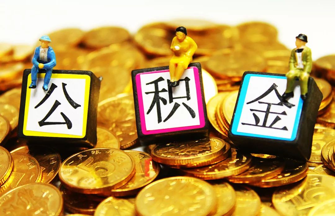 北京二手房降价了！“原来300万的房子，现在卖235万！”未来还会跌吗？