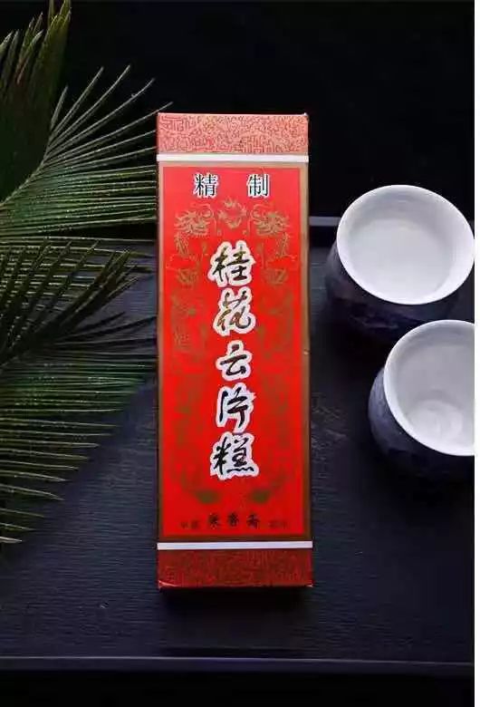 采香斋云片糕！苏州人爱吃的这些零食出问题了…
