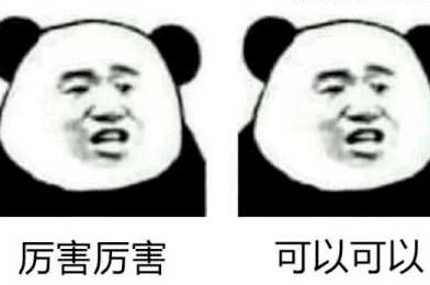 出口大增26%！10月进出口数据太优秀，刚出炉的数据透露什么信号？