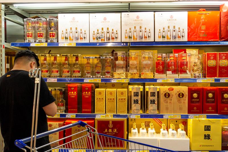 酒类新零售企业加速整合线下渠道，5年内6成烟酒店将关门？