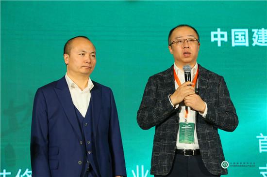 聚焦B2B2C新模式！2018中国住宅产业年会构筑共赢生态圈