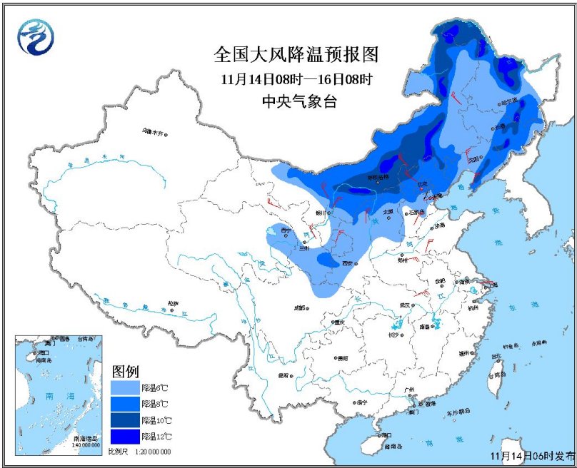 全国大风降温预报图（14日08时-16日08时）
