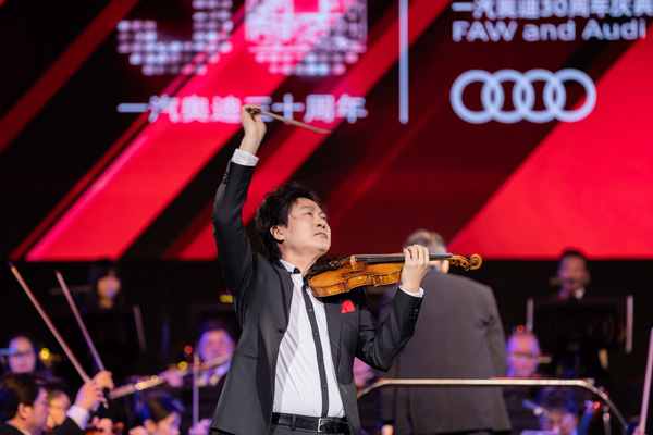 一汽与奥迪"三十周年"开启新合资时代