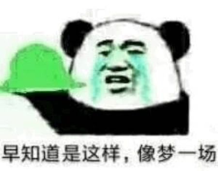 重磅！2018年信托业“雷”霆大阅兵！