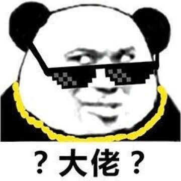 重磅！2018年信托业“雷”霆大阅兵！