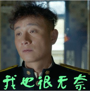 重磅！2018年信托业“雷”霆大阅兵！