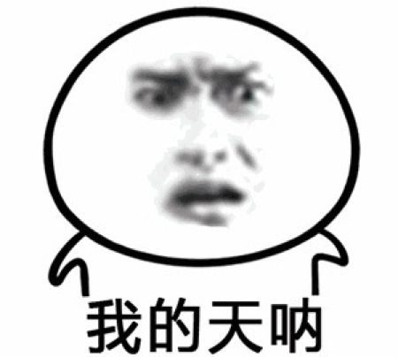 重磅！2018年信托业“雷”霆大阅兵！
