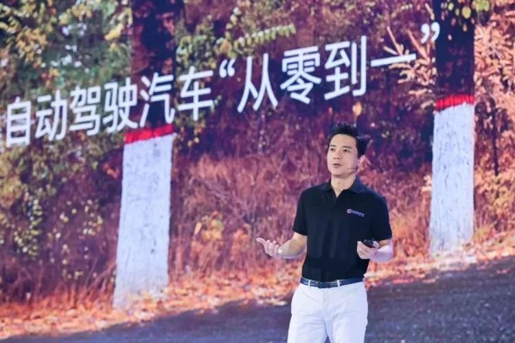 BAT的云顶之战