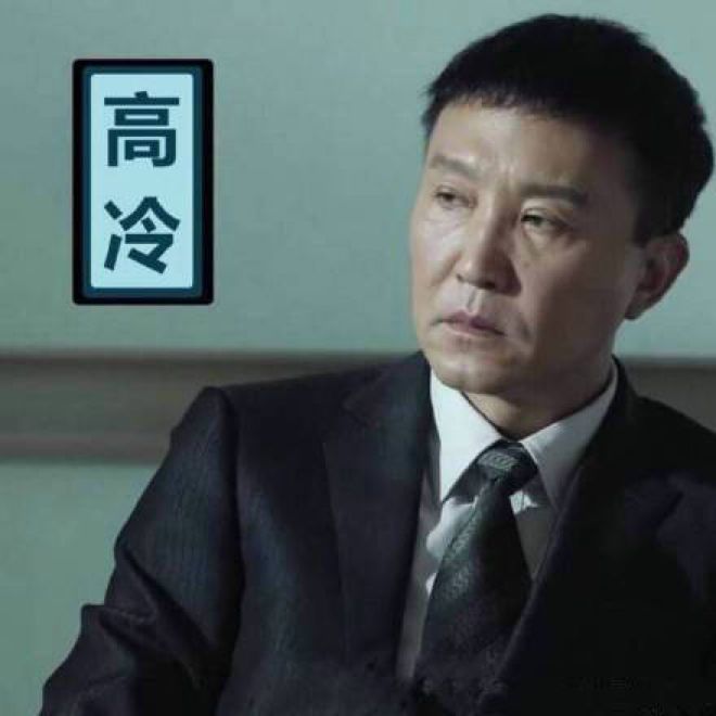 重磅！2018年信托业“雷”霆大阅兵！