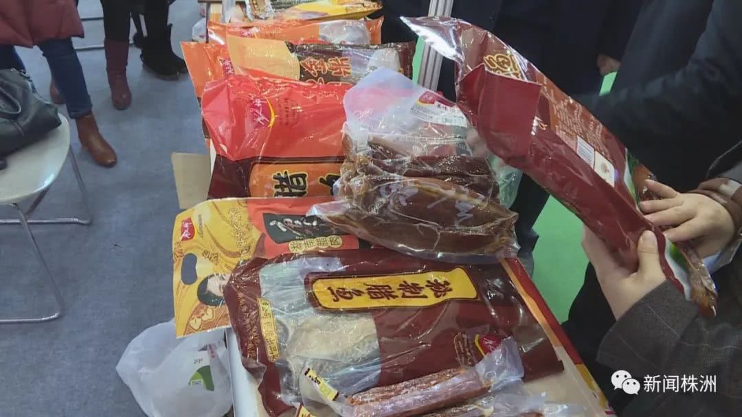 “拉着农货上北京” 株洲优质农产品首日斩获三亿大单