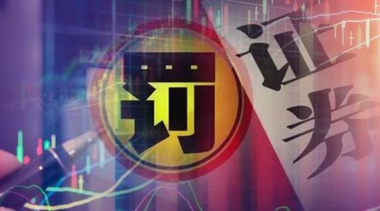 018年40家券商领58份罚单27名从业人员炒股遭罚"