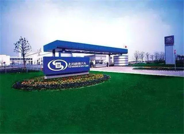 车企裁员热开始，多家工厂关闭，汽车市场这次寒冬有多厉害