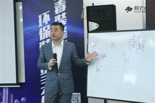 中国无毒装修行业联盟以行业新思维驱动装企业绩暴涨