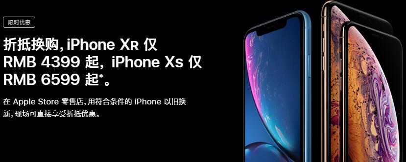 8年华为手机出货2亿台或击败苹果居全球第二"