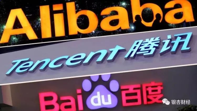 BAT的云顶之战