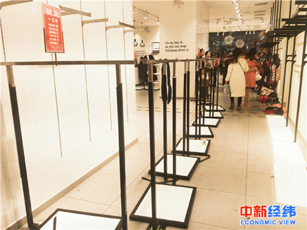 难对抗Zara、H&M，英品牌NewLook宣布退出中国