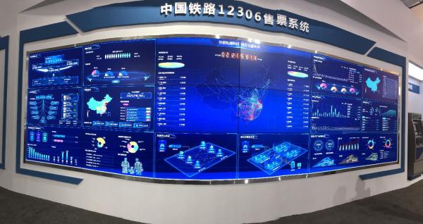 春运火车票开抢：预计单日售票峰值将超1400万张