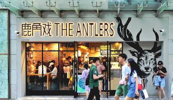 「深度」网红店爆发，山寨店紧随其后，谁该背这个锅？