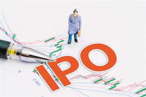 IPO新变局：过会率创十年新低 发审从严凸显新经济导向