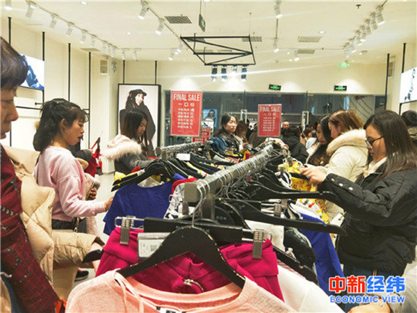 难对抗Zara、H&M，英品牌NewLook宣布退出中国