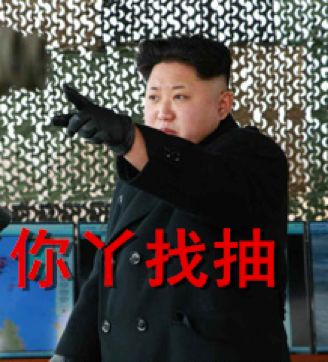 重磅！2018年信托业“雷”霆大阅兵！