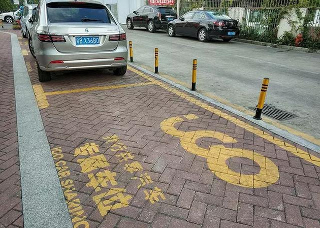 重蹈共享单车覆辙，共享汽车倒闭潮爆发