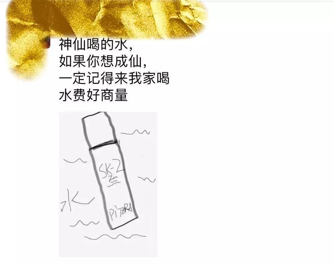 电商法正式实施，代购、微商要都要“黄”了？