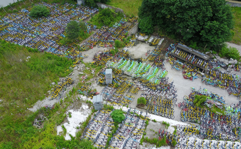 共享单车变共享垃圾，单车“尸体”堆积如山|图说