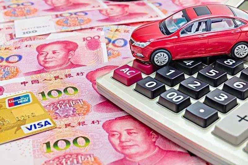 分期购车到底谁赚便宜，谁吃亏？｜车业杂谈