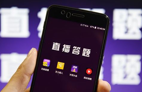 上市、并购、倒闭潮，直播平台的2018生死劫