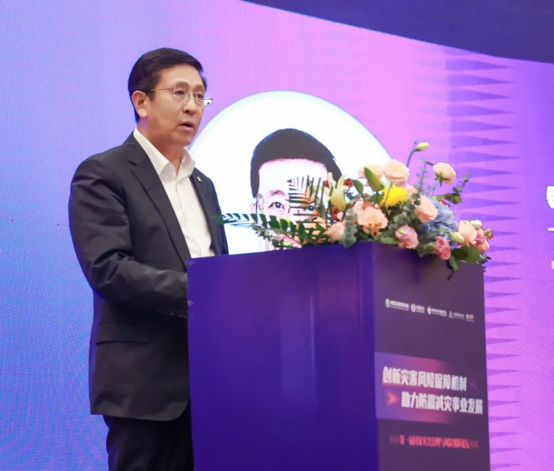 万亿太平高管变阵！养老财险齐换帅
