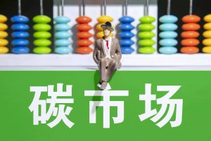 广期所加快研发新能源金属期货品种
