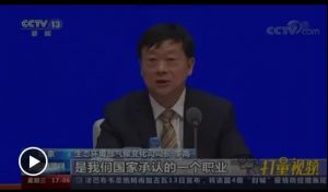 022碳排放管理师怎么培训学习，在哪里培训，如何参加考试？"
