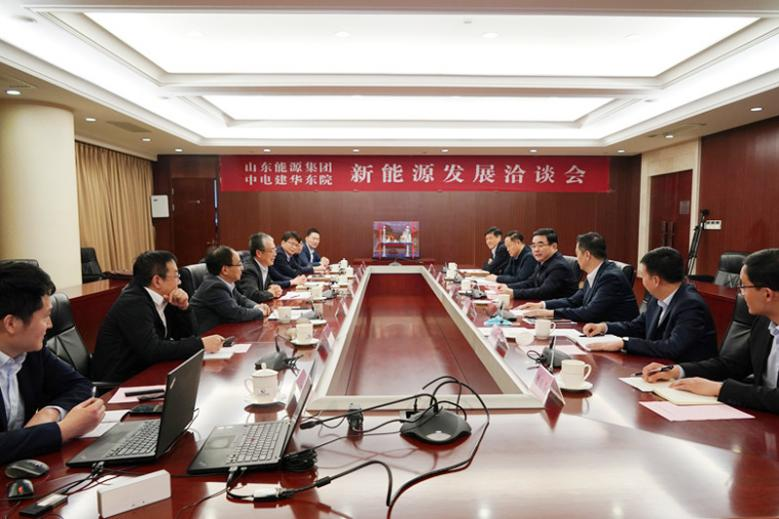 “双碳”目标下，煤炭行业加速新能源布局